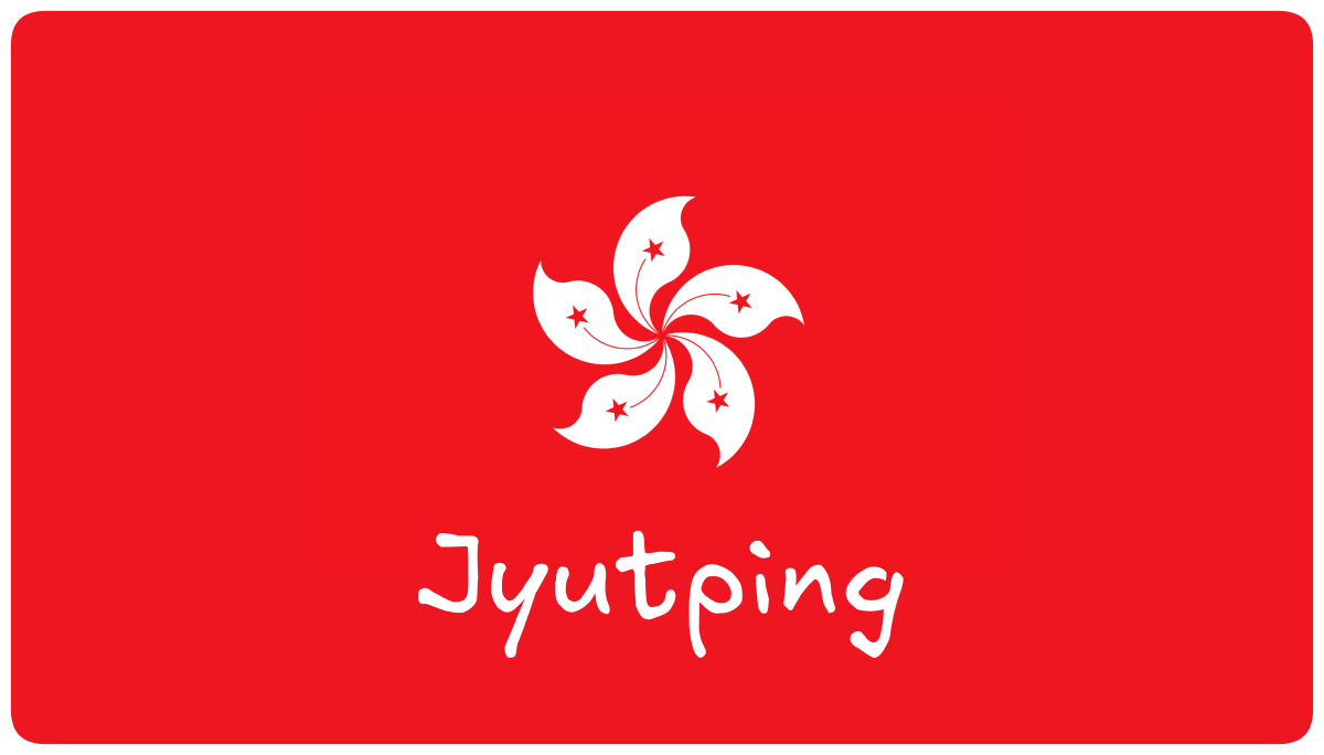 Jyutping